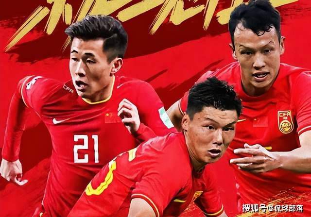 国产强伦